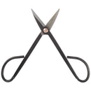 black bonsi trimming shear tool open