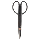 black bonsi trimming shear tool