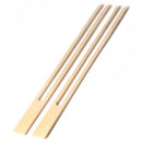 Bamboo Double Prong Skewer