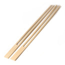 Bamboo Double Prong Skewer
